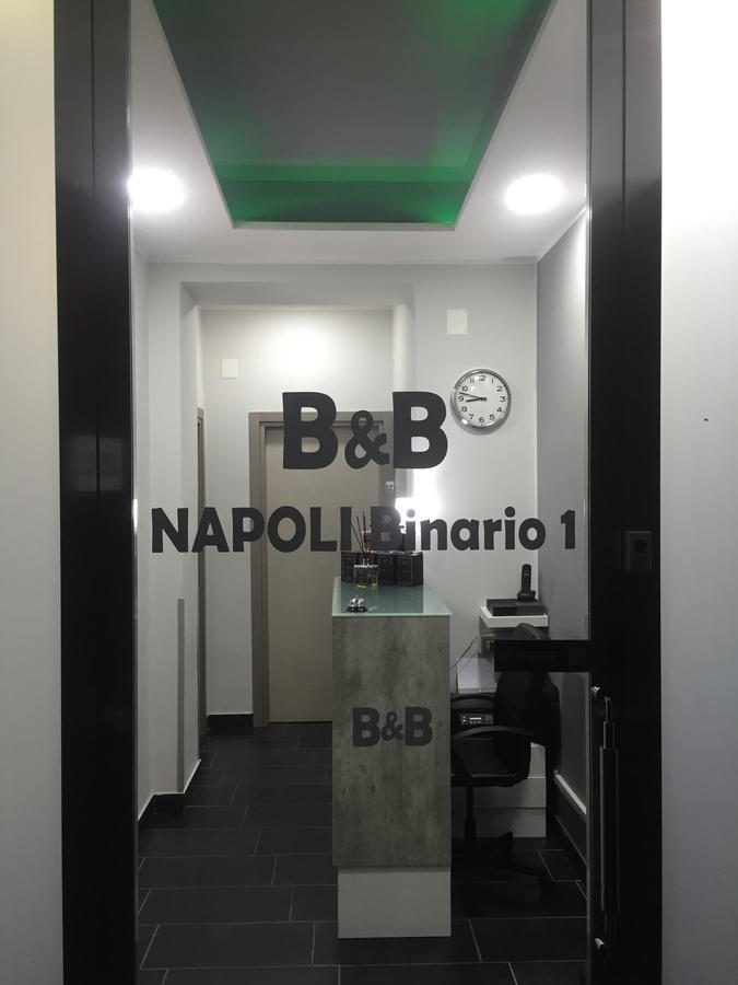 Binario 1 Alojamento de Acomodação e Pequeno-almoço